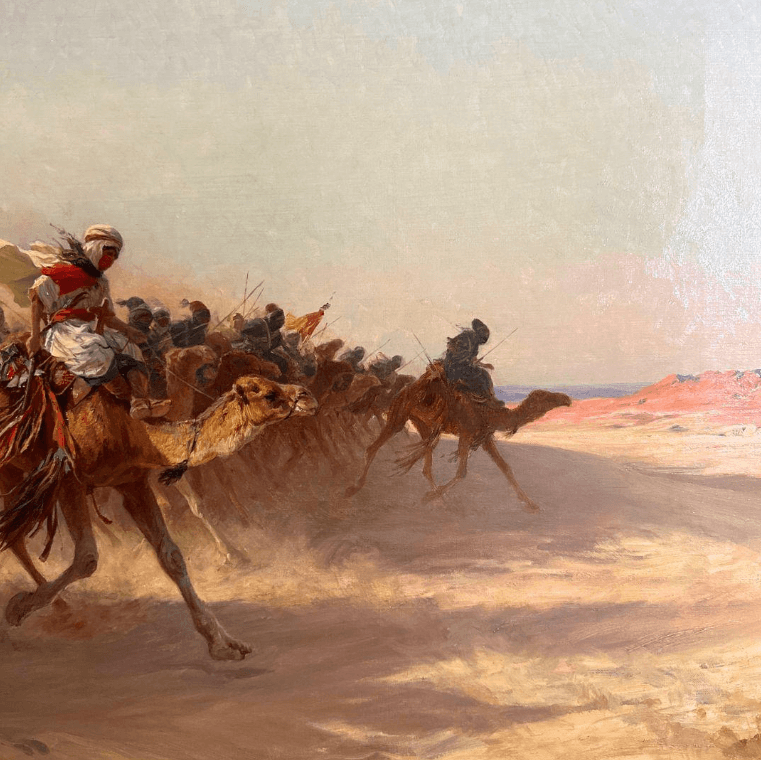 The Charge