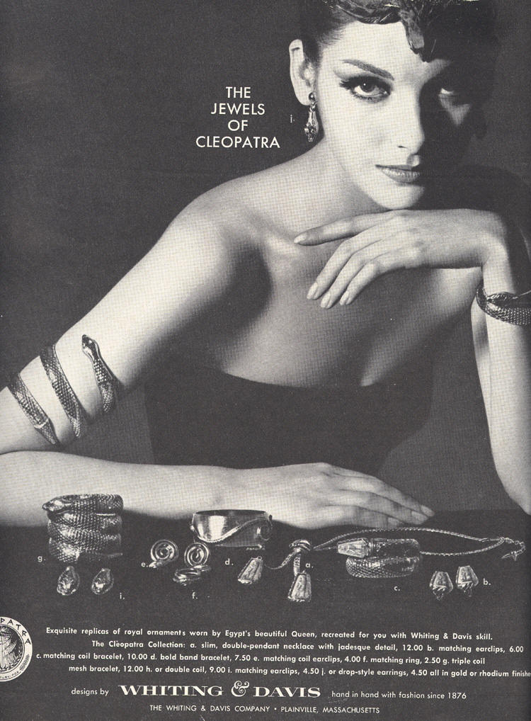 Vintage Cini Jewelry