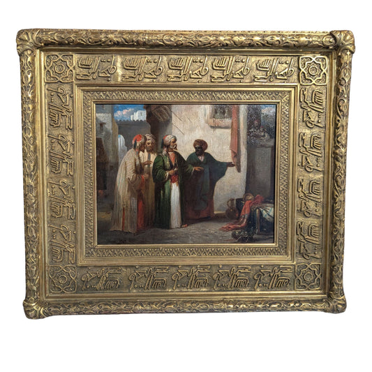 "Scene de Souk" by Alexandre Gabriel Decamps - Full Image with Frame