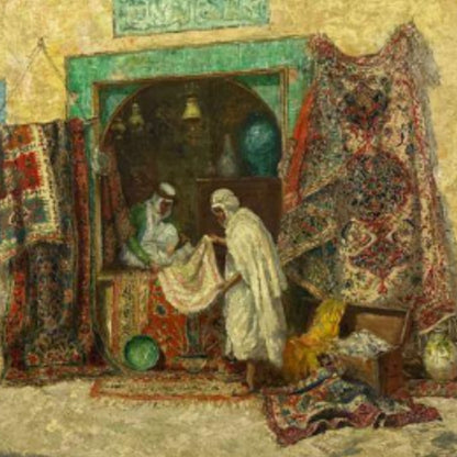 The Prayer Rug