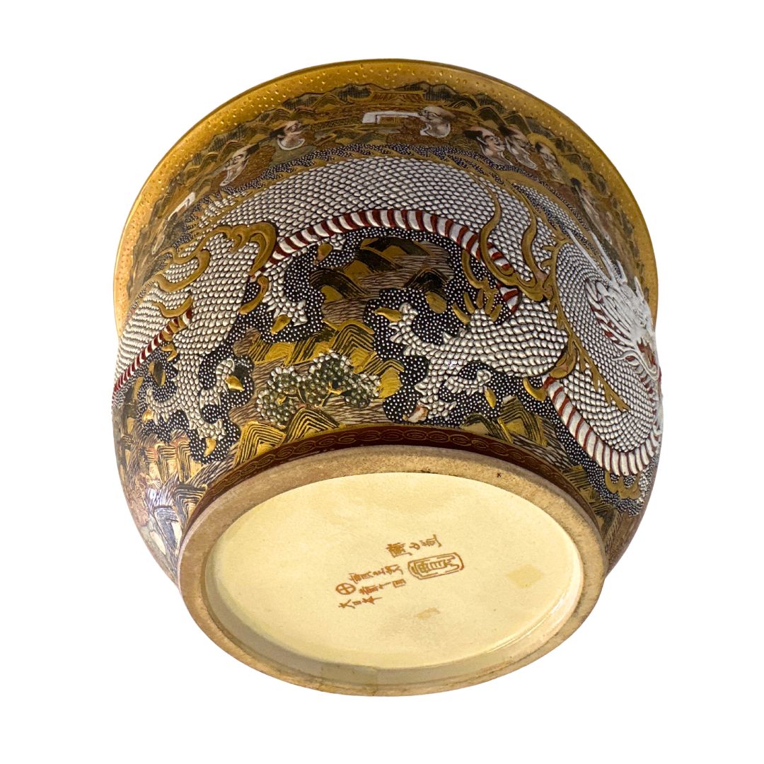 Japanese Antique Gold Fire Gold Embossed Figurine Satsuma Porcelain  Bowl image 5