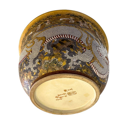 Japanese Antique Gold Fire Gold Embossed Figurine Satsuma Porcelain  Bowl image 5